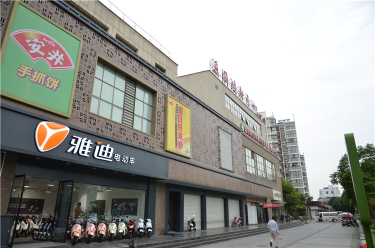 ���ɽ��������