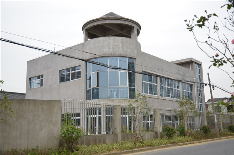 ���ɽ�׶�԰