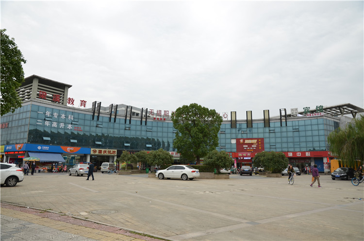 ����ְ��԰