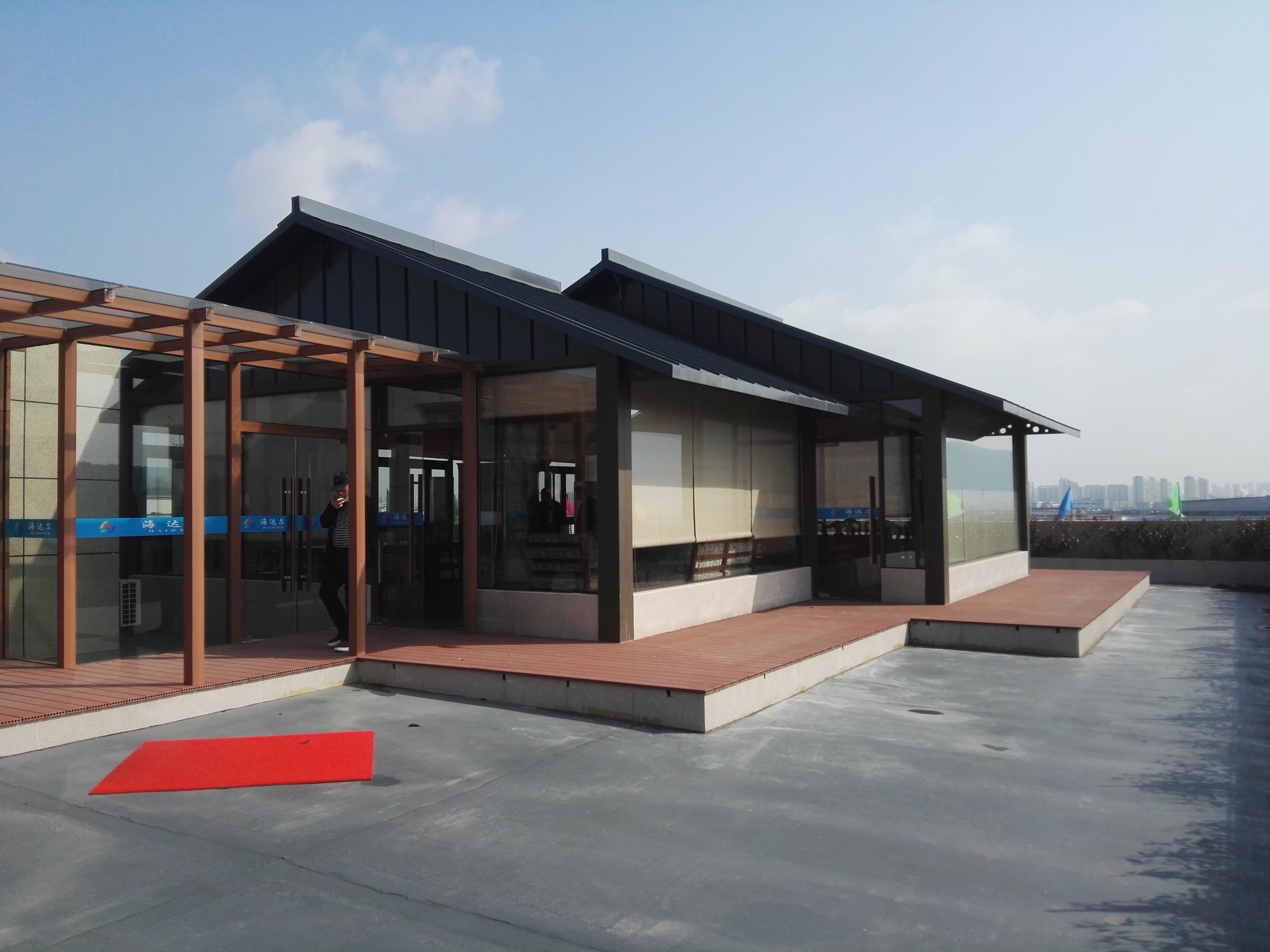 ��ʽ�ֽṹ��԰